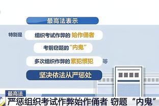 罚球对比：太阳全队26中24&杜兰特13中13 掘金全队12中7